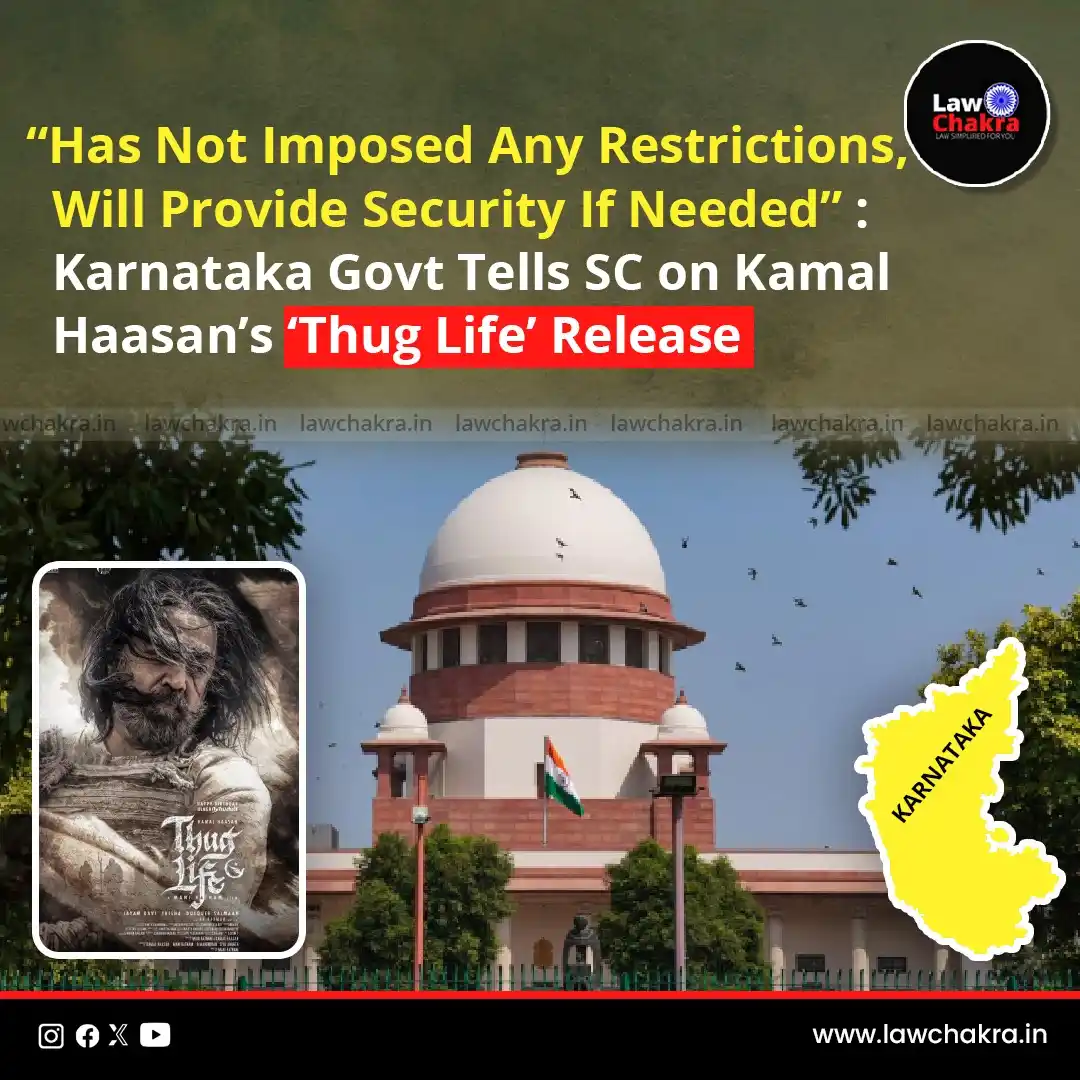Image from LawChakra: The Karnataka government informed the Supreme Court that it has not pl...