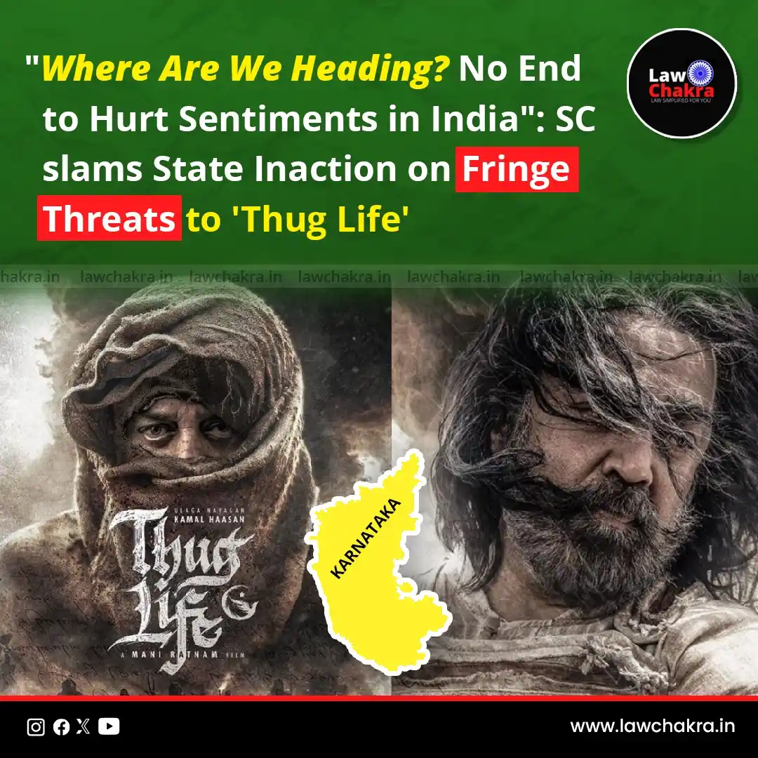 Image from LawChakra: The Supreme Court of India criticized the Karnataka government and the...