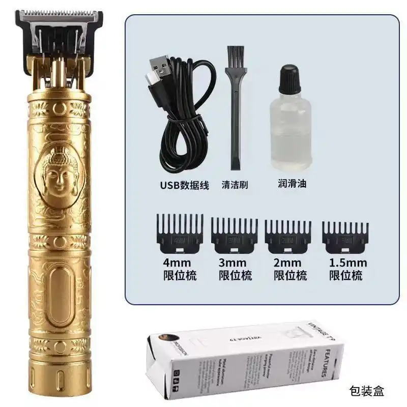 Image from De-Zion Fashion & Accessories Home: Vintage rechargeable clipper. 8500...