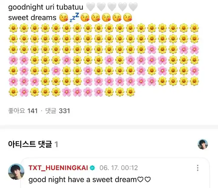 Image from TUBATUS NOTICIAS | TXT CB JULIO !!: 🐧💬 • | *[ WEVERSE ZONE ]*  ࣪   > 17.06.25  ```<a class="text-blue-50...