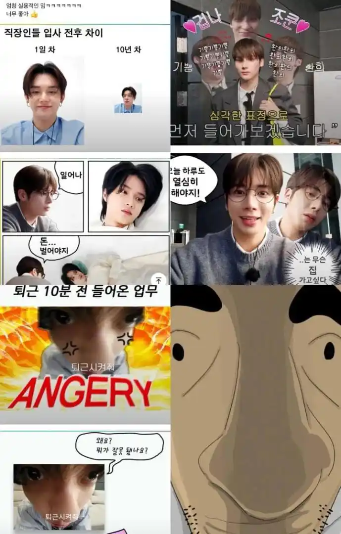 Image from TUBATUS NOTICIAS | TXT CB JULIO !!: 🐧💬 • | *[ WEVERSE ZONE ]*  ࣪   > 17.06.25  ```<a class="text-blue-50...