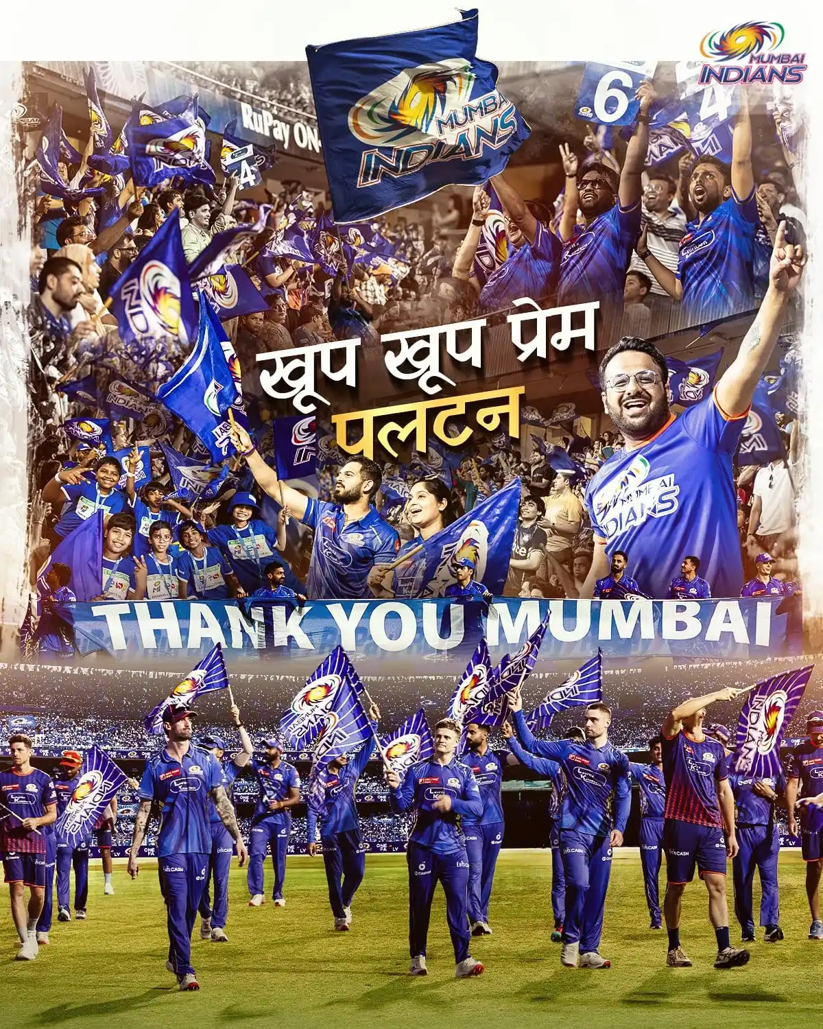 KL CRICX EDITS post