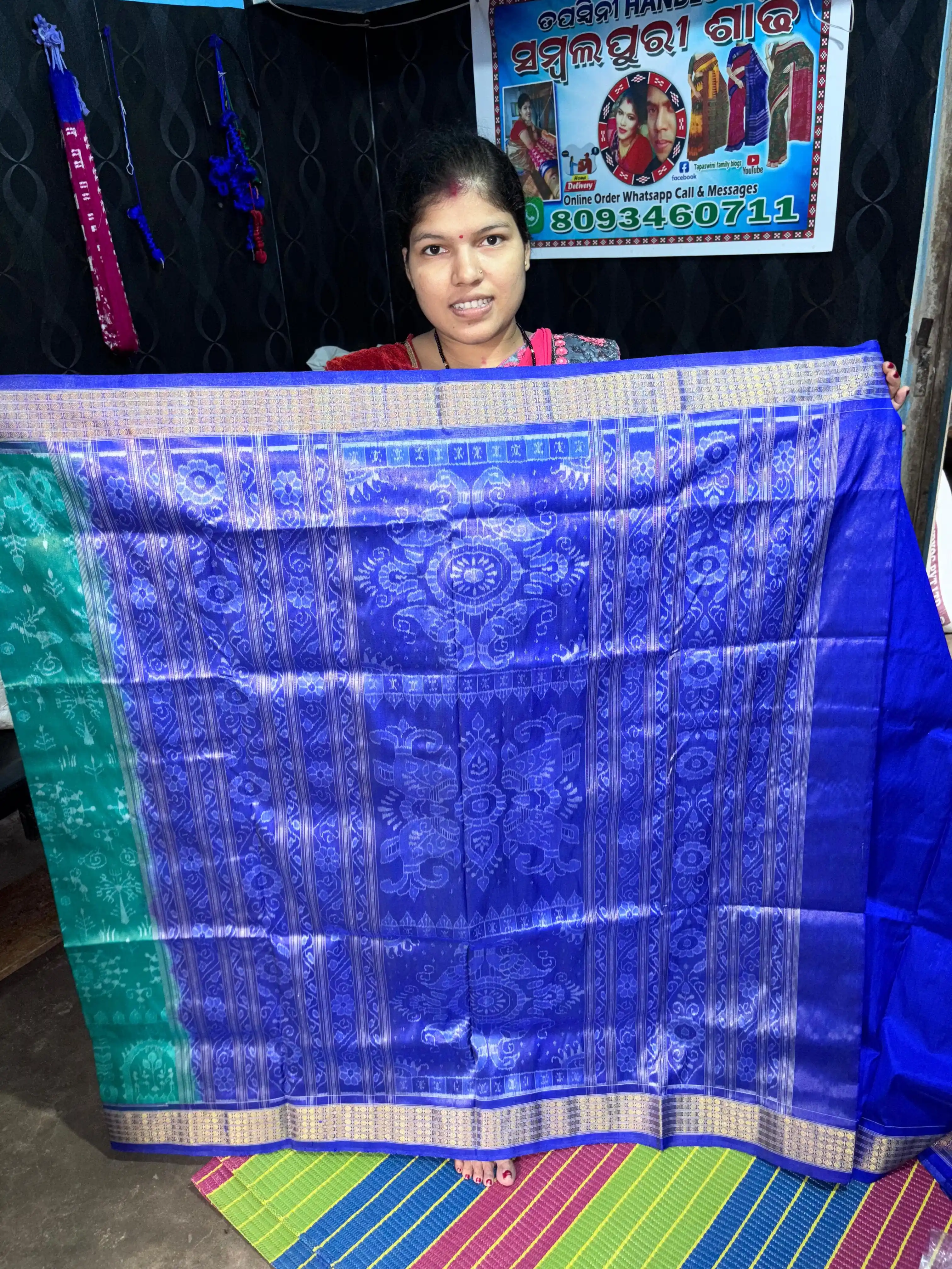 Image from ତପସ୍ଵିନୀ ଫେମିଲି ବ୍ଲୋଗ 👉: 💥Best quality original full tisu pata sadhi price - 21000...
