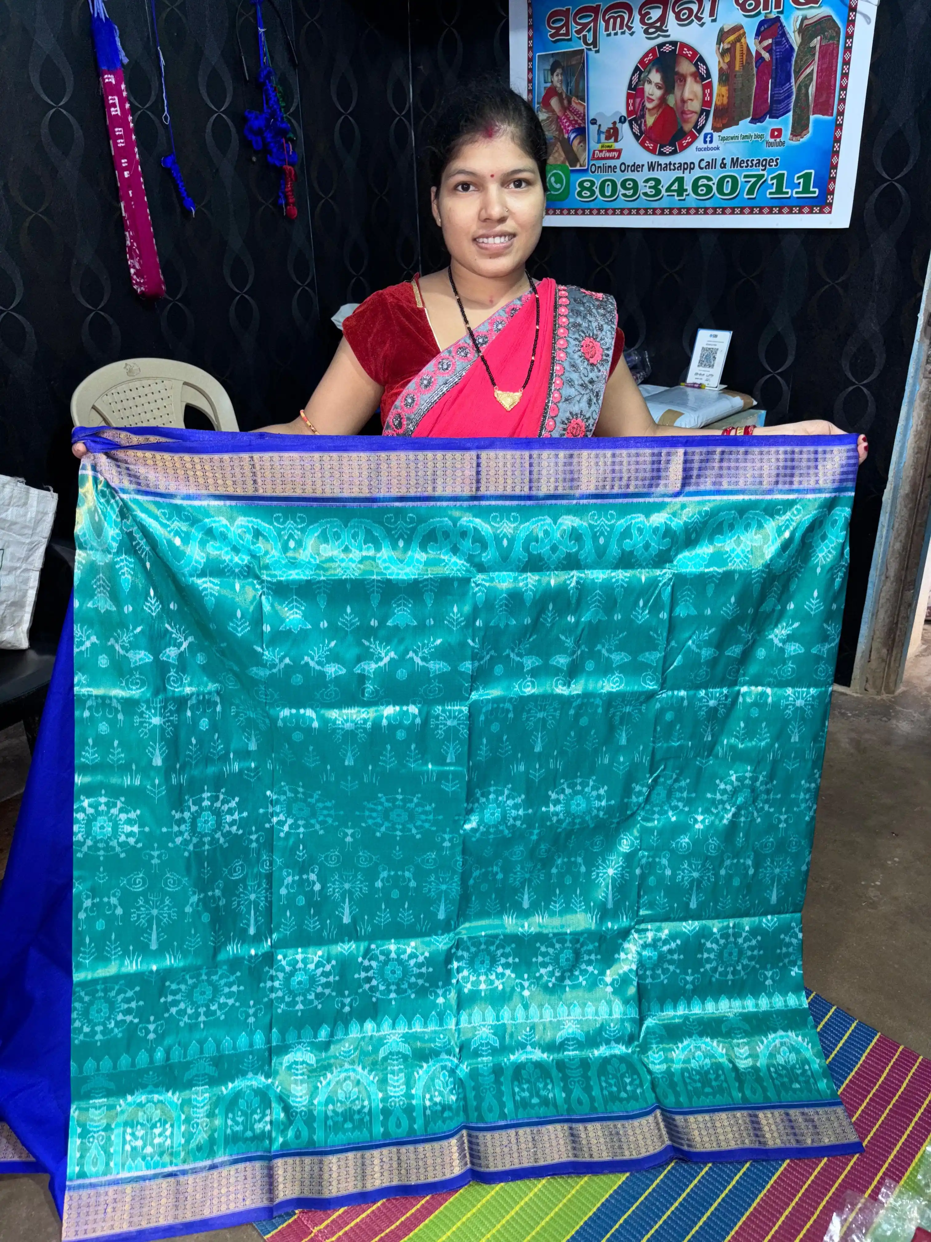 Image from ତପସ୍ଵିନୀ ଫେମିଲି ବ୍ଲୋଗ 👉: 💥Best quality original full tisu pata sadhi price - 21000...