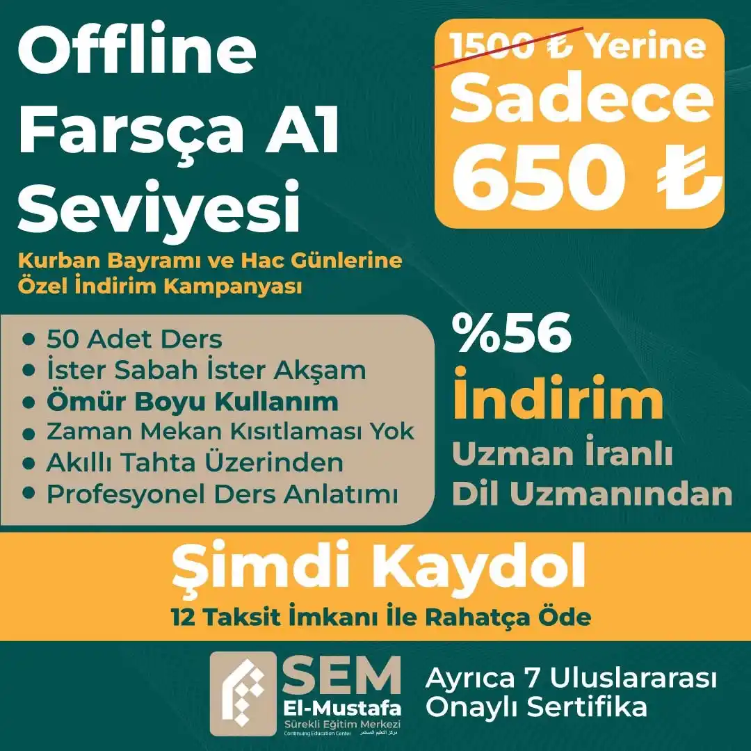 El-Mustafa Eğitim Televizyonu  post