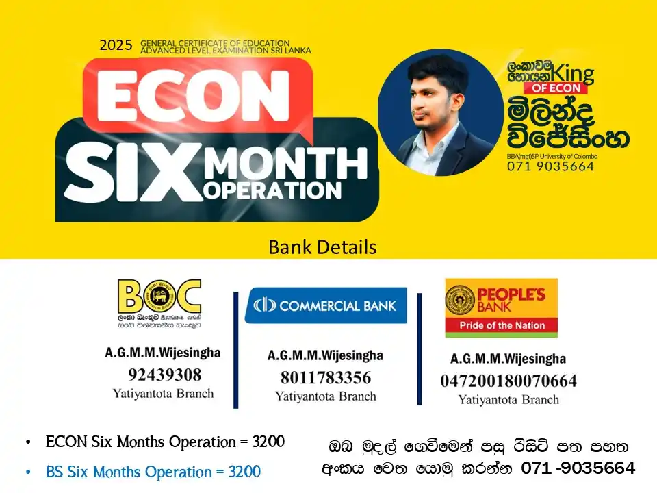 King Of Econ Official post