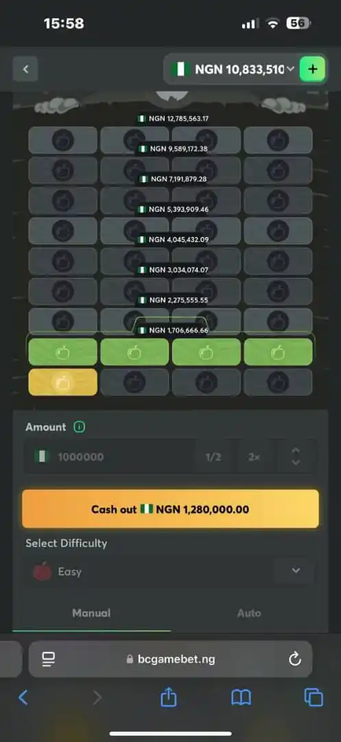 Image from DEXBETS: _*PROFIT BOOST*_🥳🦅🔥 _*03:58 PM - TOWER LEGEND SIGNAL HITS*_ ✅👍👍...