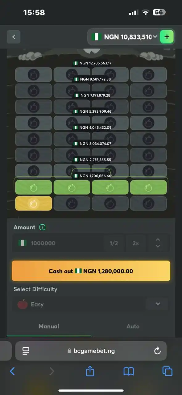 Image from DEXBETS: *PROFIT BOOST* 📊⚡️ *03:58 PM - WE DON HIT 3RD TOWER LEGEND SIGNAL* ...