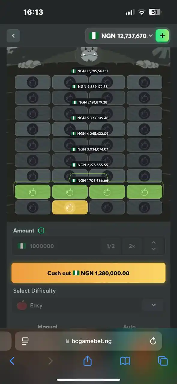 Image from DEXBETS: _*PROFIT BOOST*_🥳🔥 _*04:13 PM - 6TH TOWER LEGEND SIGNAL HITS*_ ✅👍...