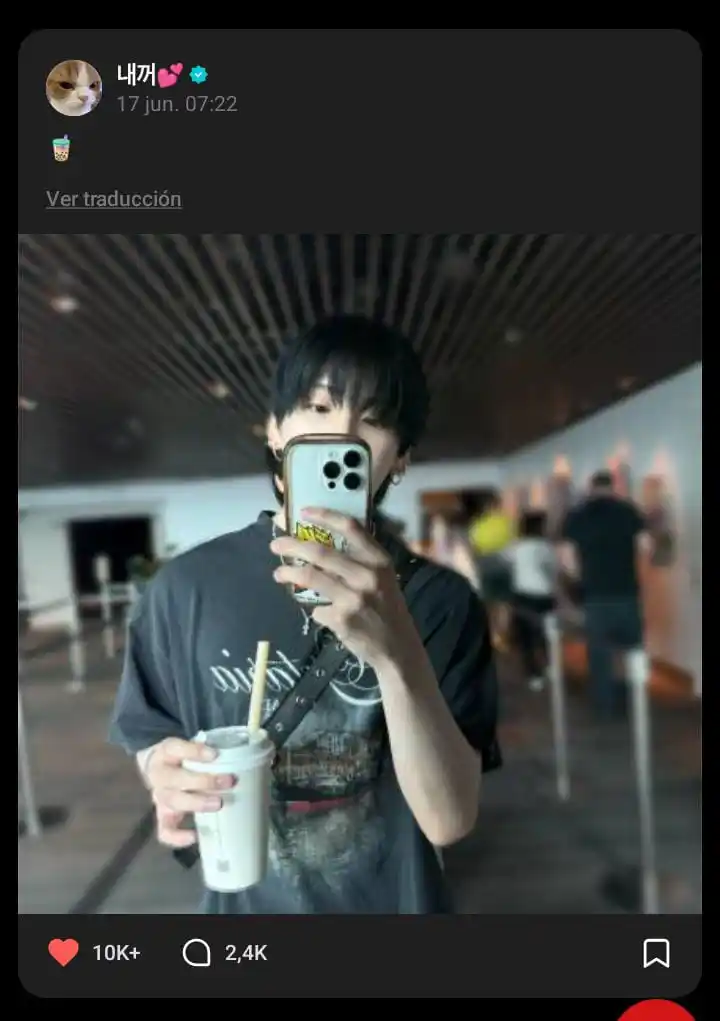 Image from TAKI TAKI RUMBA | 𐙚 &TEAM INFO: 🌟 *🦈* | *WEVERSE* `# YUMA` [25/06/17]  🦈: 🧋  * https://weverse.io/...