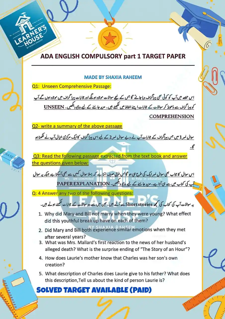 Image from LEARNER'S HOUSE 🏠 ʙʏ sʜᴀxɪᴀ ʀᴀʜᴇᴇᴍ 👩🏻‍🏫: *ADC ENGLISH COMPULSORY TARGET FOR BENAZIR UNIVERSITY EXAMS*...