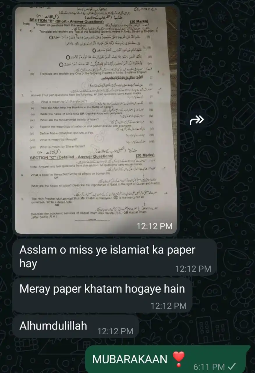 Image from LEARNER'S HOUSE 🏠 ʙʏ sʜᴀxɪᴀ ʀᴀʜᴇᴇᴍ 👩🏻🏫: *AJ INTER ARTS K KUCH BACHON KA LAST PAPER THA .. `AZADI MUBARAKAAN ❣️...