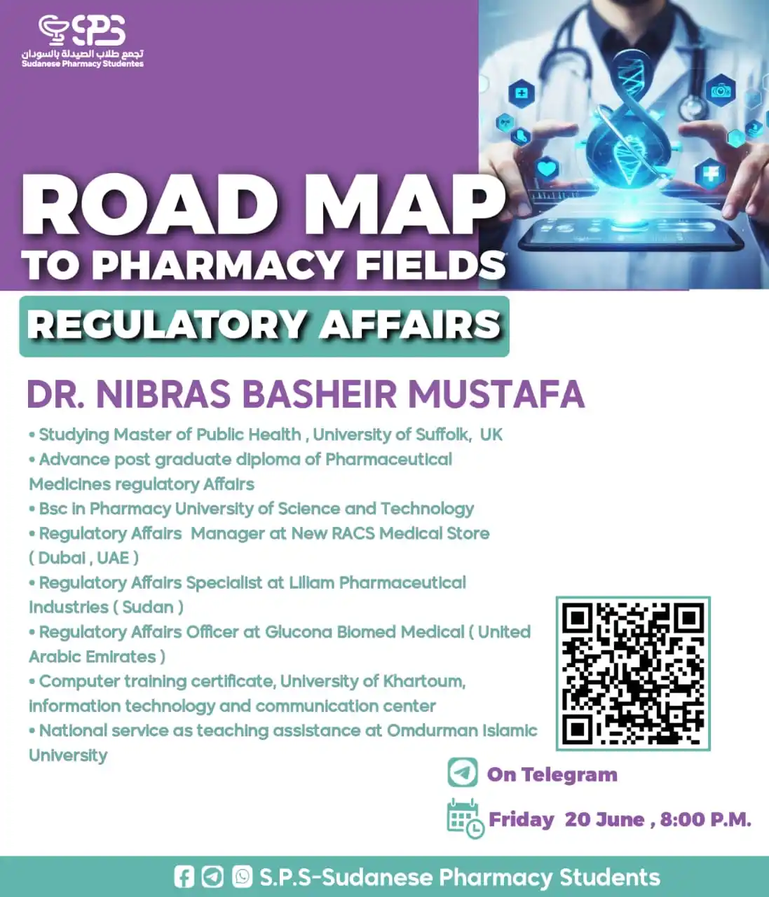 Image from S.P.S - Sudanese Pharmacy Students: الطرق البعيدة والغريبة محتاجة مننا تنبيهات!! محتاجة نصائح وتوجيهات🧗♂...