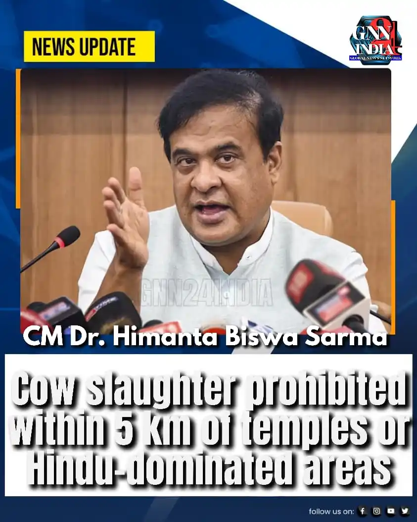Image from Gnn24india: Cow slaughter prohibited within 5 km of temples or Hindu-dominated are...