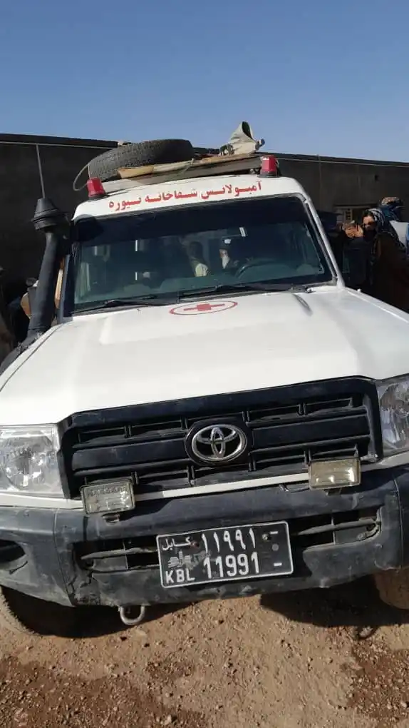 Image from ✅رادیو صدای غور|Radio Sadaegho: در حادثه آتش سوزی تانکر تیل در مرکز  ولسوالی تیوره ولایت غور چهارتن زخ...