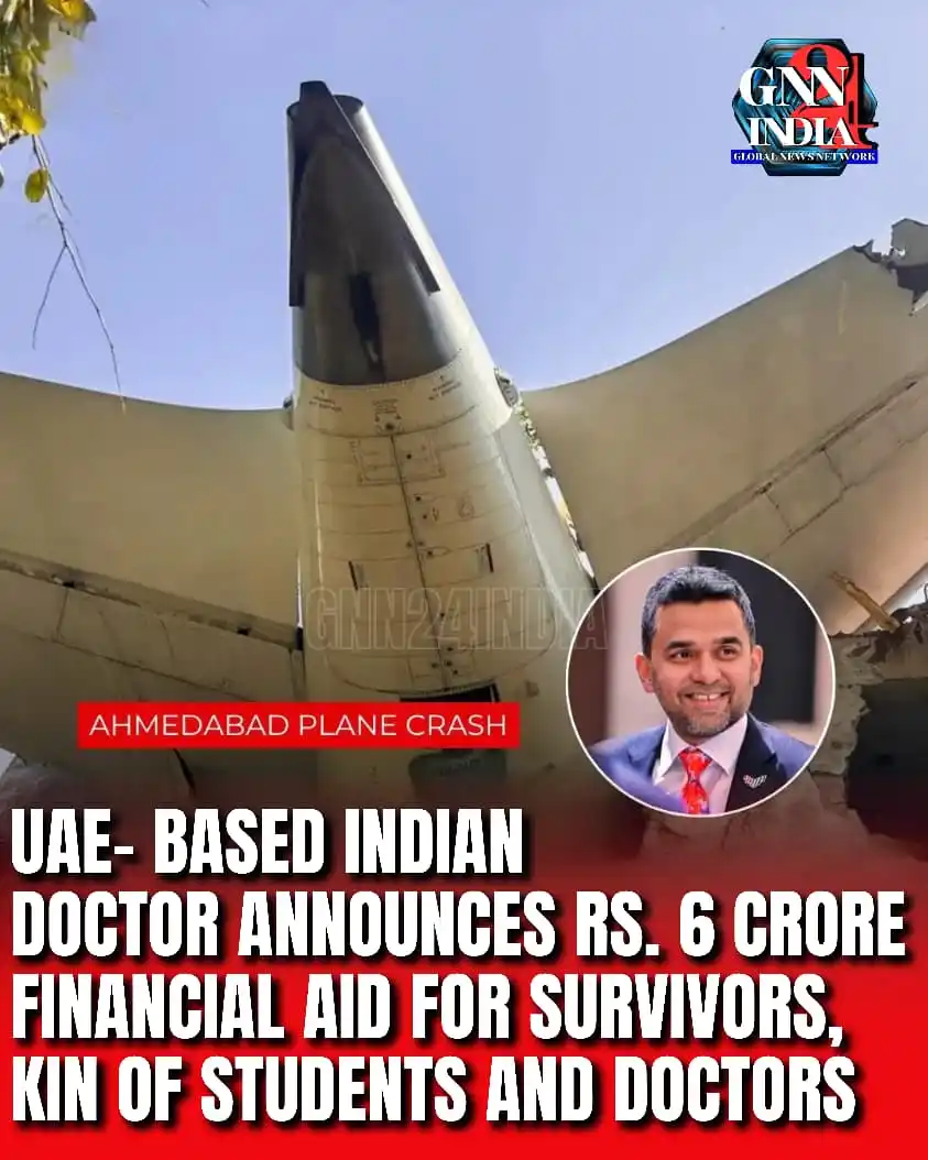 Image from Gnn24india: Dr. Shamsheer Vayalil Pledges ₹6 Crore Relief for Victims of Air India...