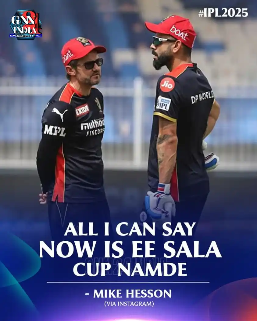 Image from Gnn24india: 🏏 Former RCB Coach Mike Hesson Backs His Old Team Ahead of IPL 2025 F...