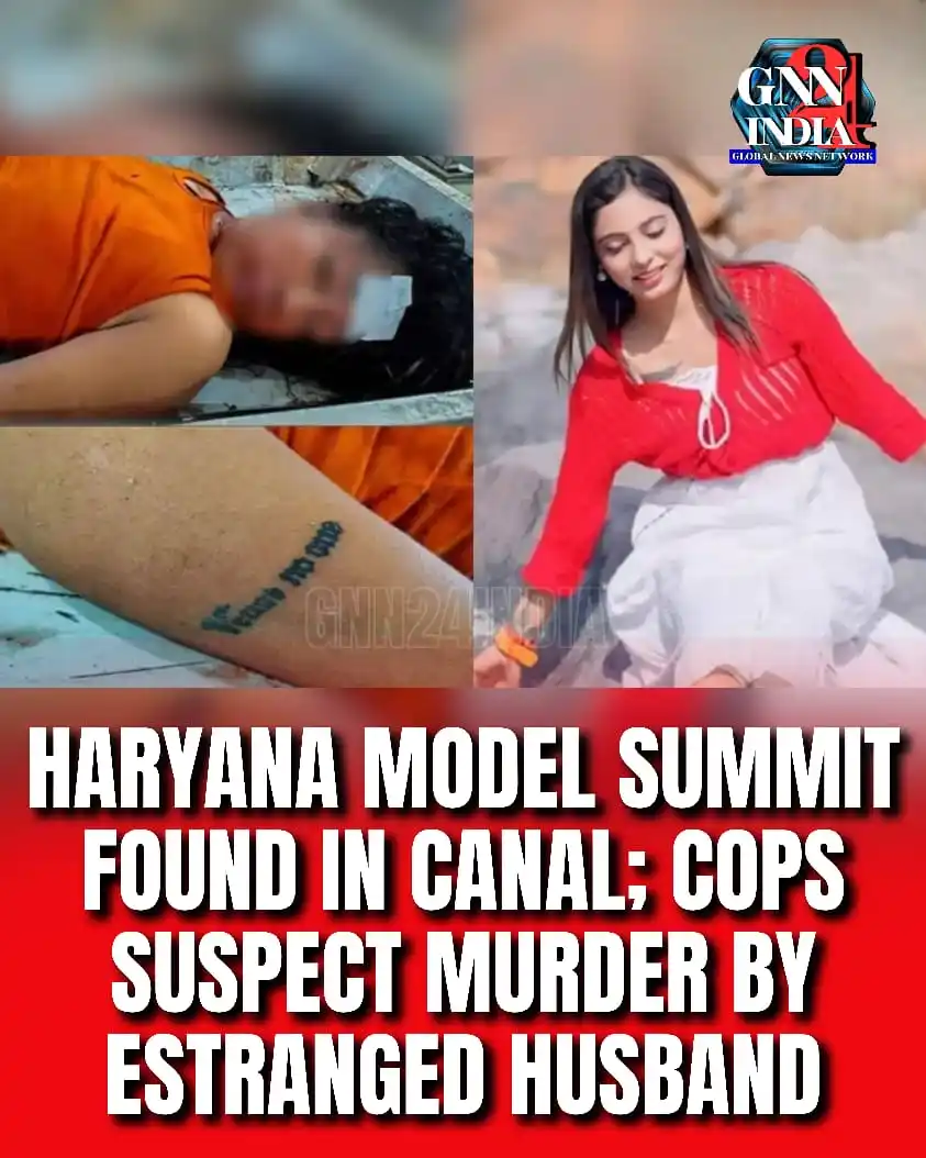 Image from Gnn24india: Haryana Model Simmi Found Dead in Sonipat Canal with Throat Injuries; ...