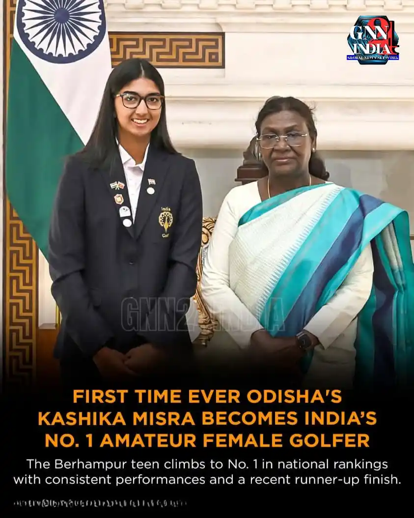Image from Gnn24india: HISTORIC! Kashika Misra from Berhampur, Odisha, becomes India’s No. 1 ...
