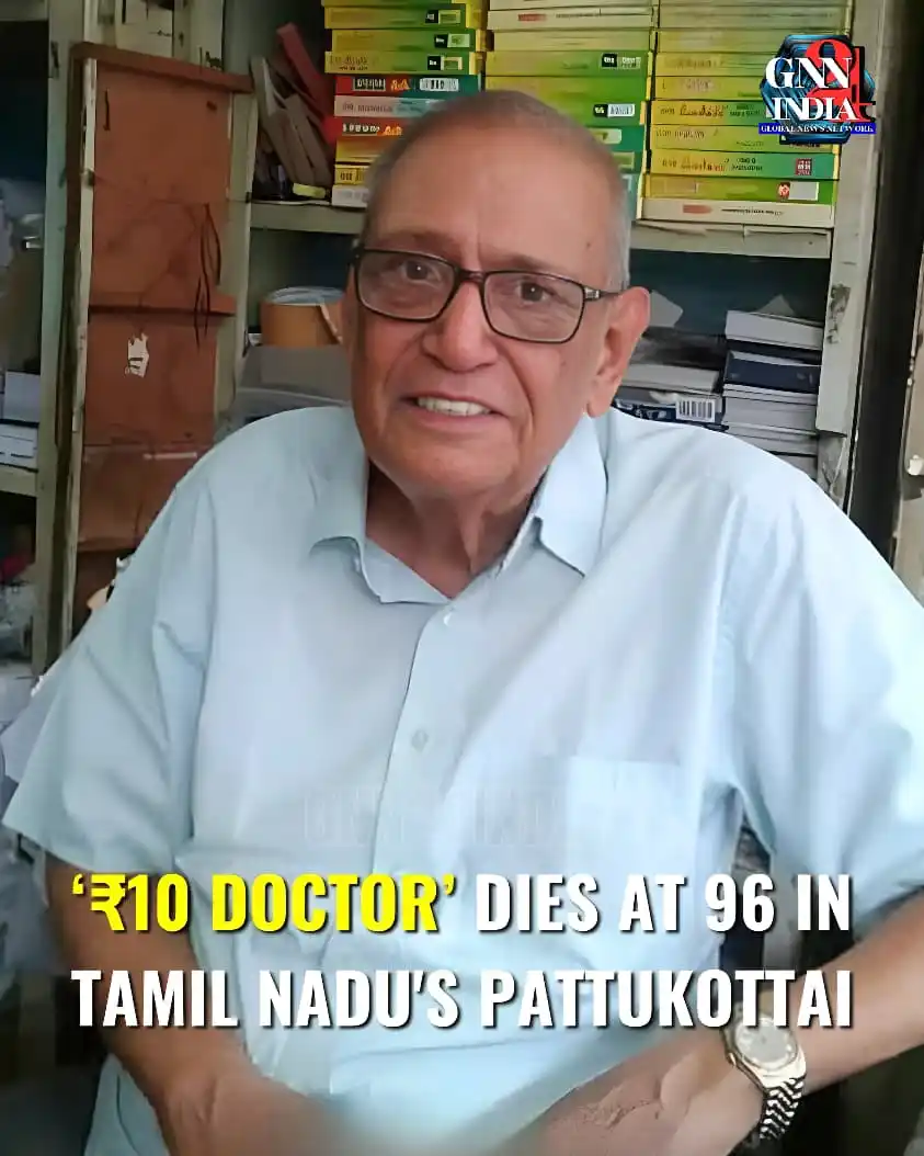 Image from Gnn24india: India’s Beloved ‘Ten Rupee Doctor’ Dr. T.A. Kanagarathinam Passes Away...