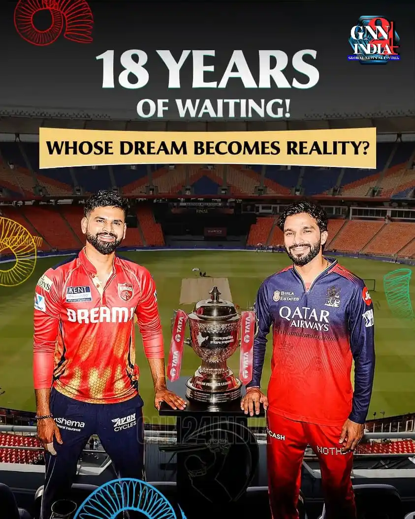 Image from Gnn24india: 🔥 𝗜𝗣𝗟 2⃣0⃣2⃣5⃣ 𝗙𝗜𝗡𝗔𝗟 𝗗𝗔𝗬 𝗜𝗦 𝗛𝗘𝗥𝗘! 🏏 After weeks of ...