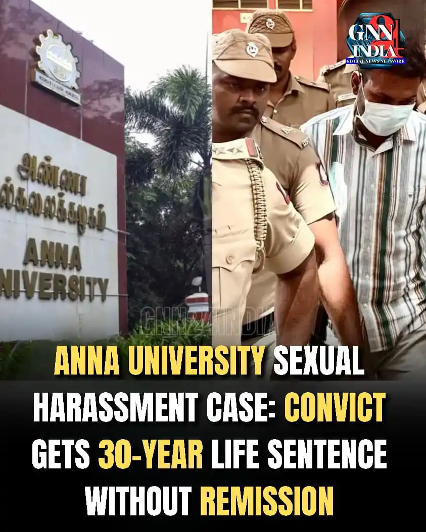 Image from Gnn24india: 🚨 Justice Delivered in <a class="text-blue-500 hover:underline cursor...