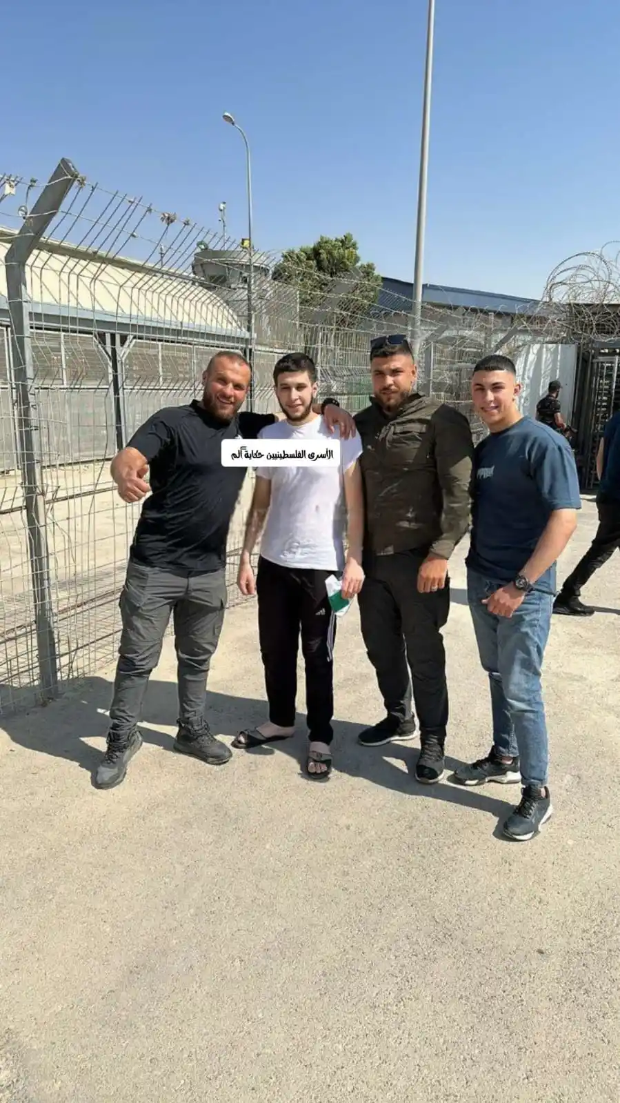 Image from الأسرى الفلسطينيين حكاية ألم 🇵🇸: قوات الإحتلال تفرج عن الأسير معتصم البرغوثي من قرية كوبر قضاء رام الله...