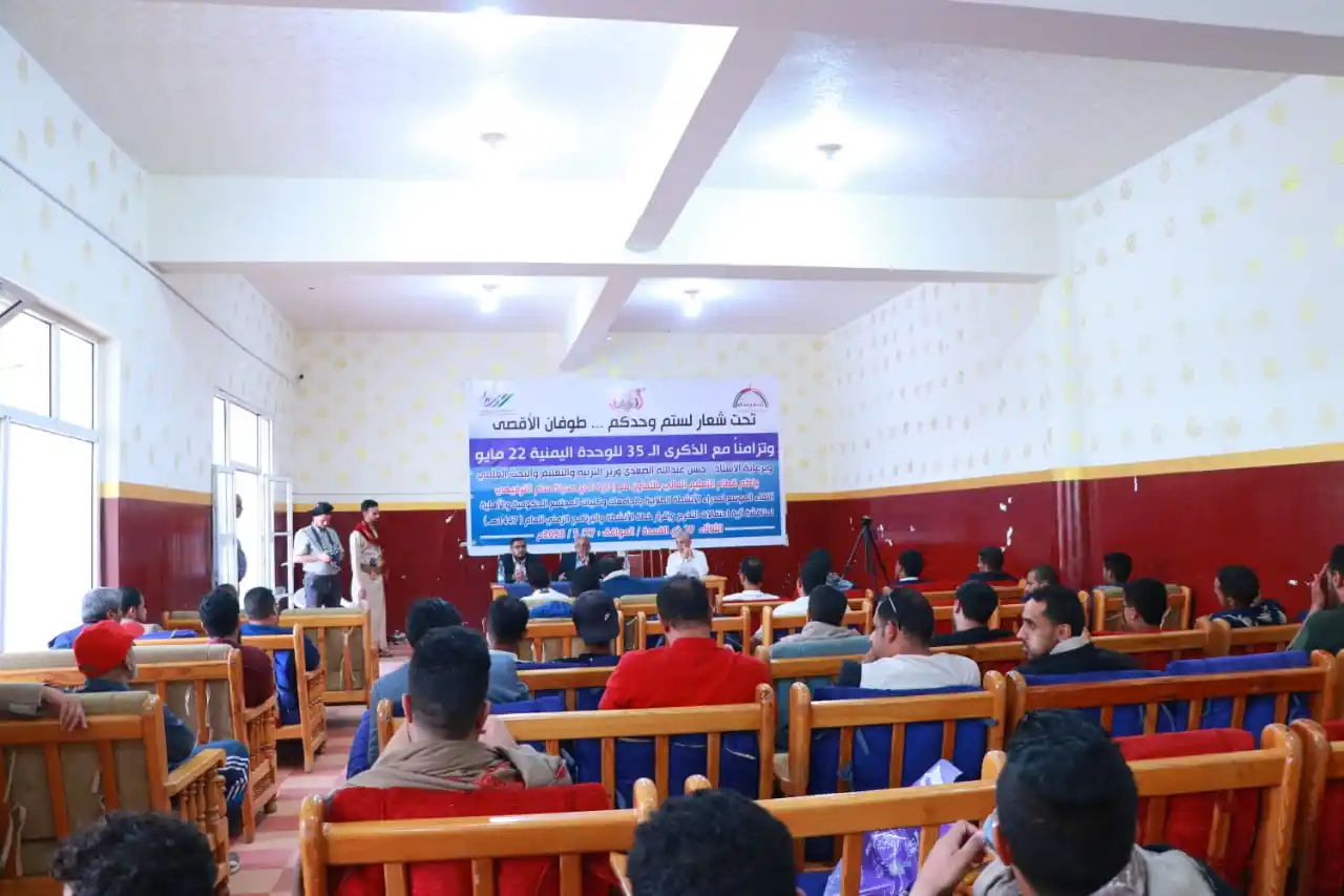 كلية التكنولوجيا الحديثة Modern Technology College (MTC) post