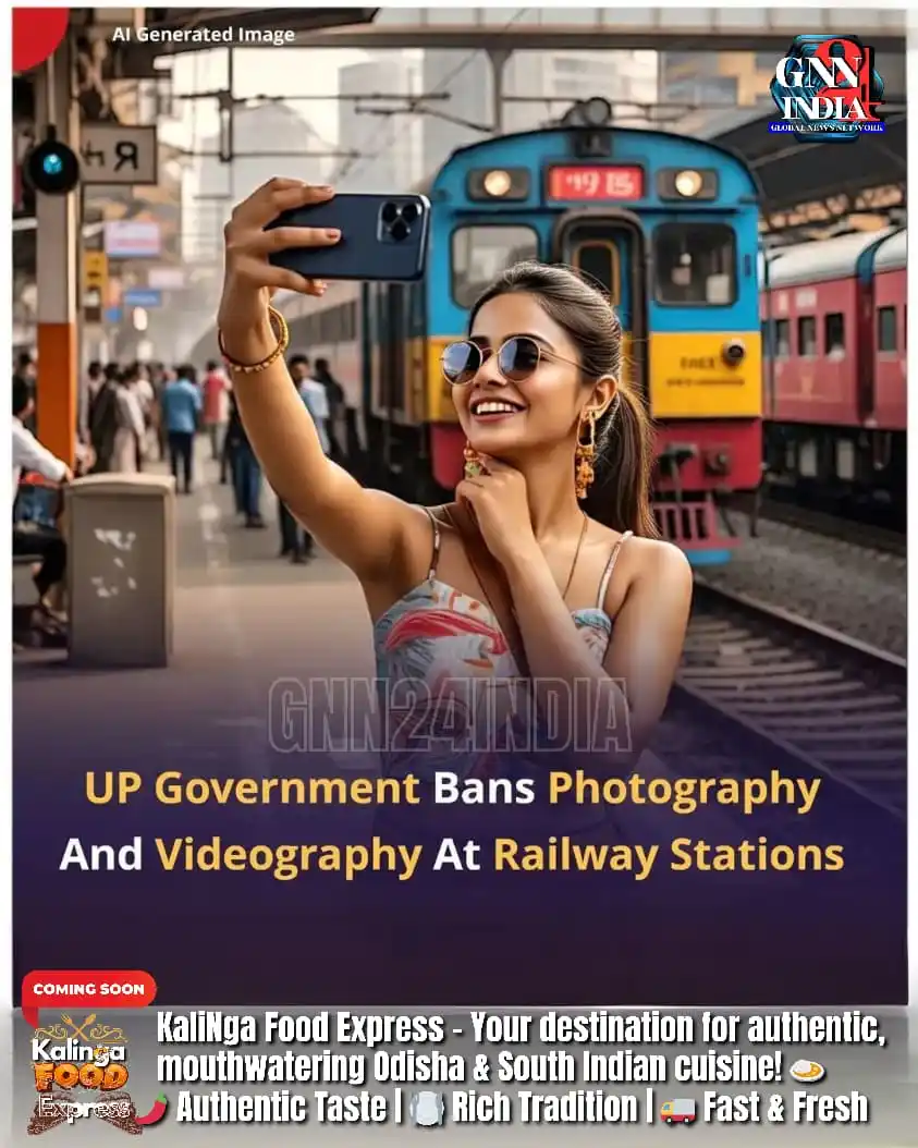 Image from Gnn24india: 🚫📸 No Photography or Videography at UP Railway Stations Without Perm...