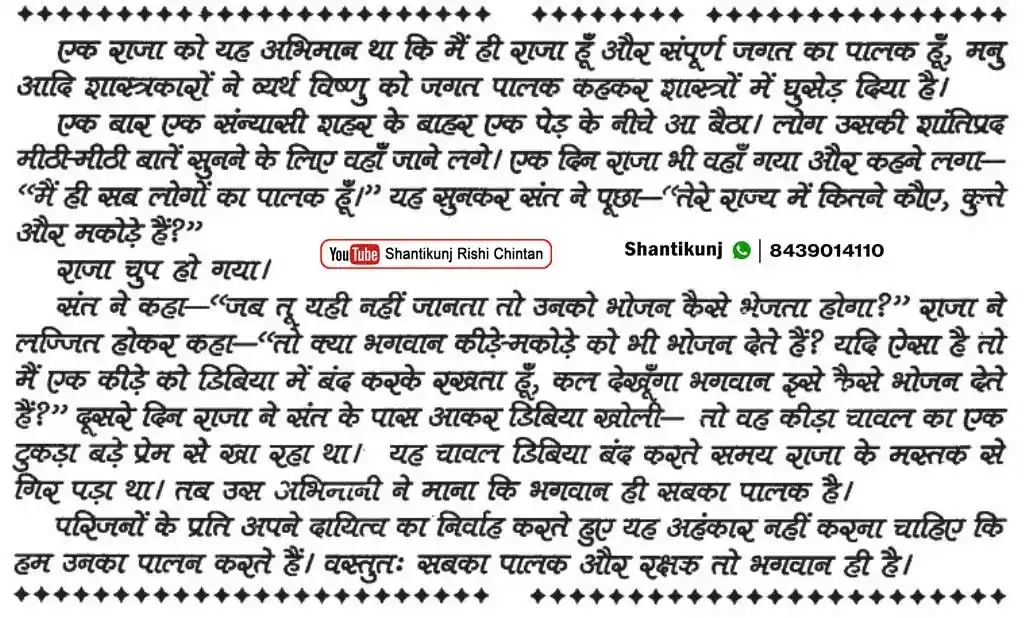 awgpofficial Channel post