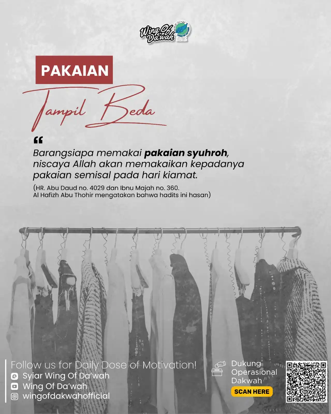 Image from Syiar Wing Of Da'wah 🪽: Syaikh Muhammad bin Sholeh Al ‘Utsaimin juga menerangkan dalam Syarhul...