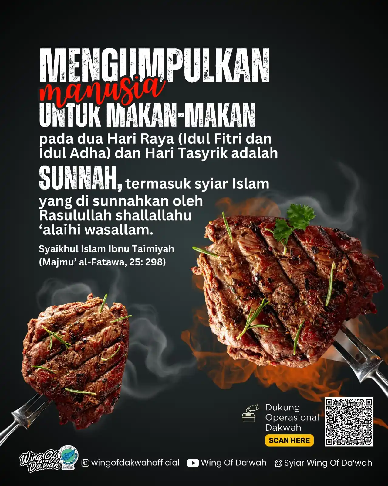 Image from Syiar Wing Of Da'wah 🪽: Syaikhul Islam Ibnu Taimiyah rahimahullah berkata, جمع الناس للطعام ف...