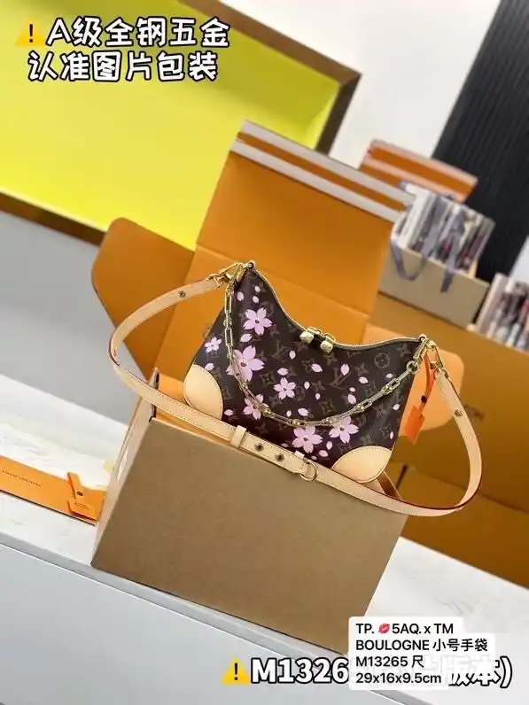 Image from LuckySherryLtd.(5AQ bags): TP. 💋5AQ. x TM BOULOGNE 小号手袋 M13265 尺29x16x9.5cm...