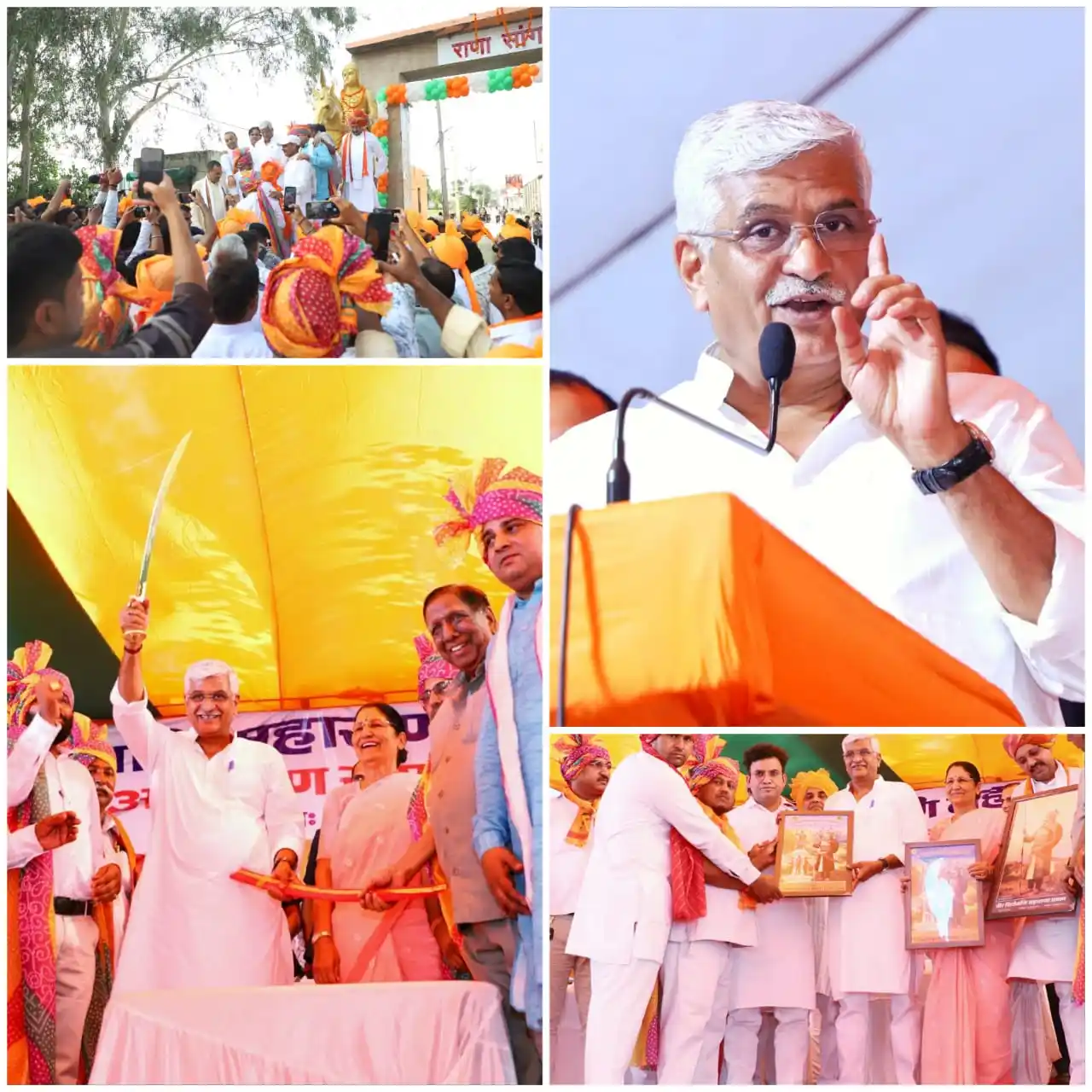 Gajendra Singh Shekhawat post