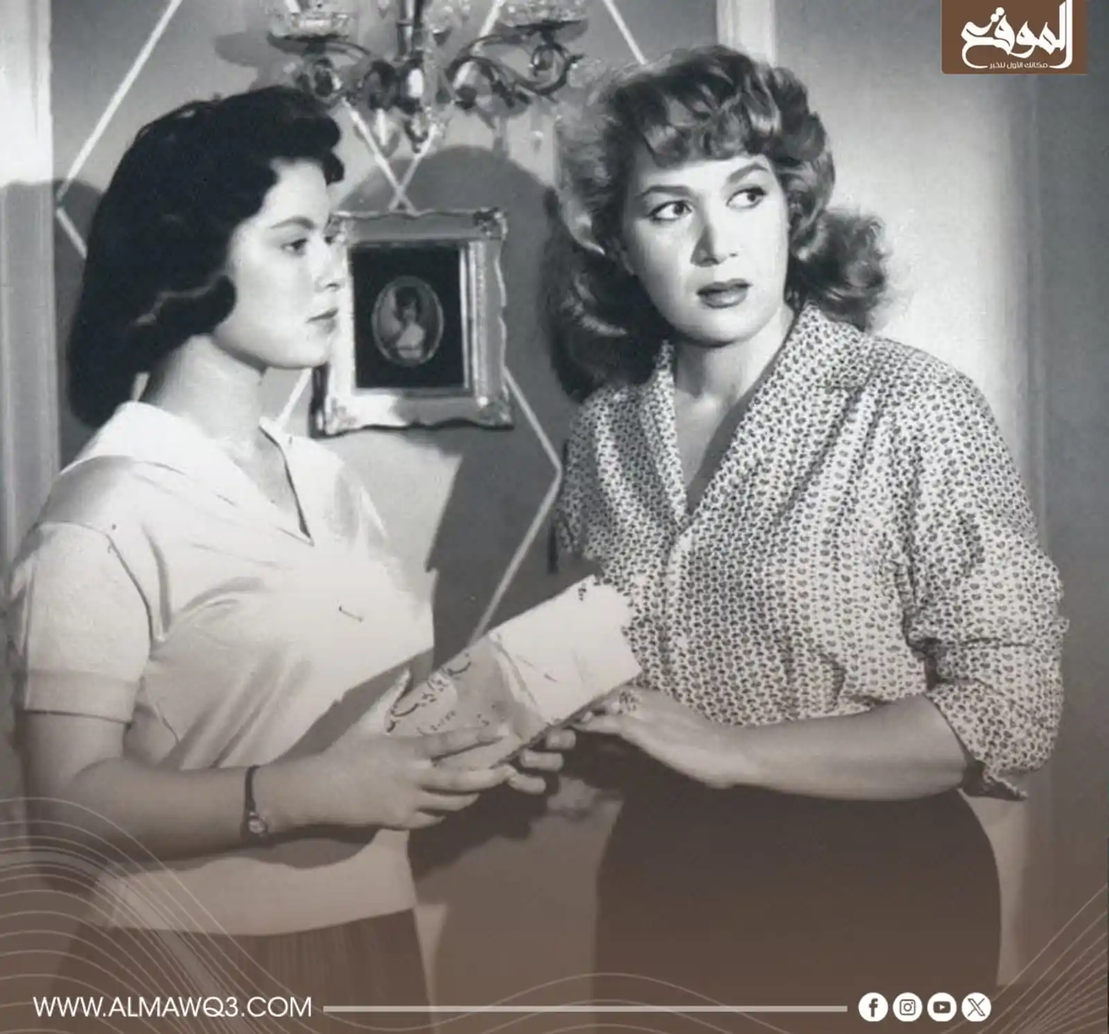 Image from موقع «الموقع»: إعتزلت بعد 15 عامًا من التمثيل.. هل تتذكرون الفنانة آمال فريد؟ شاركت...