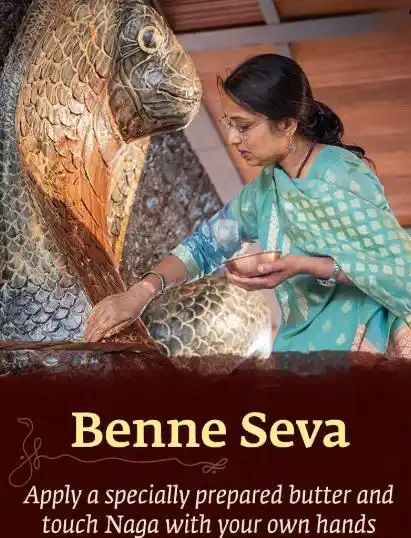 Image from Sadhguru - Karnataka : *Benne Seva – A Sacred Ritual to Naga* 🪷 *On Poornima* – _10th Jun...