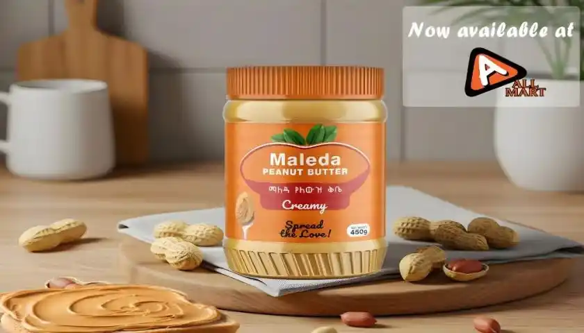 Image from Food Industry Connect by FW Africa: Ethiopia-based food manufacturer, Hilina Enriched Foods PLC, has launc...