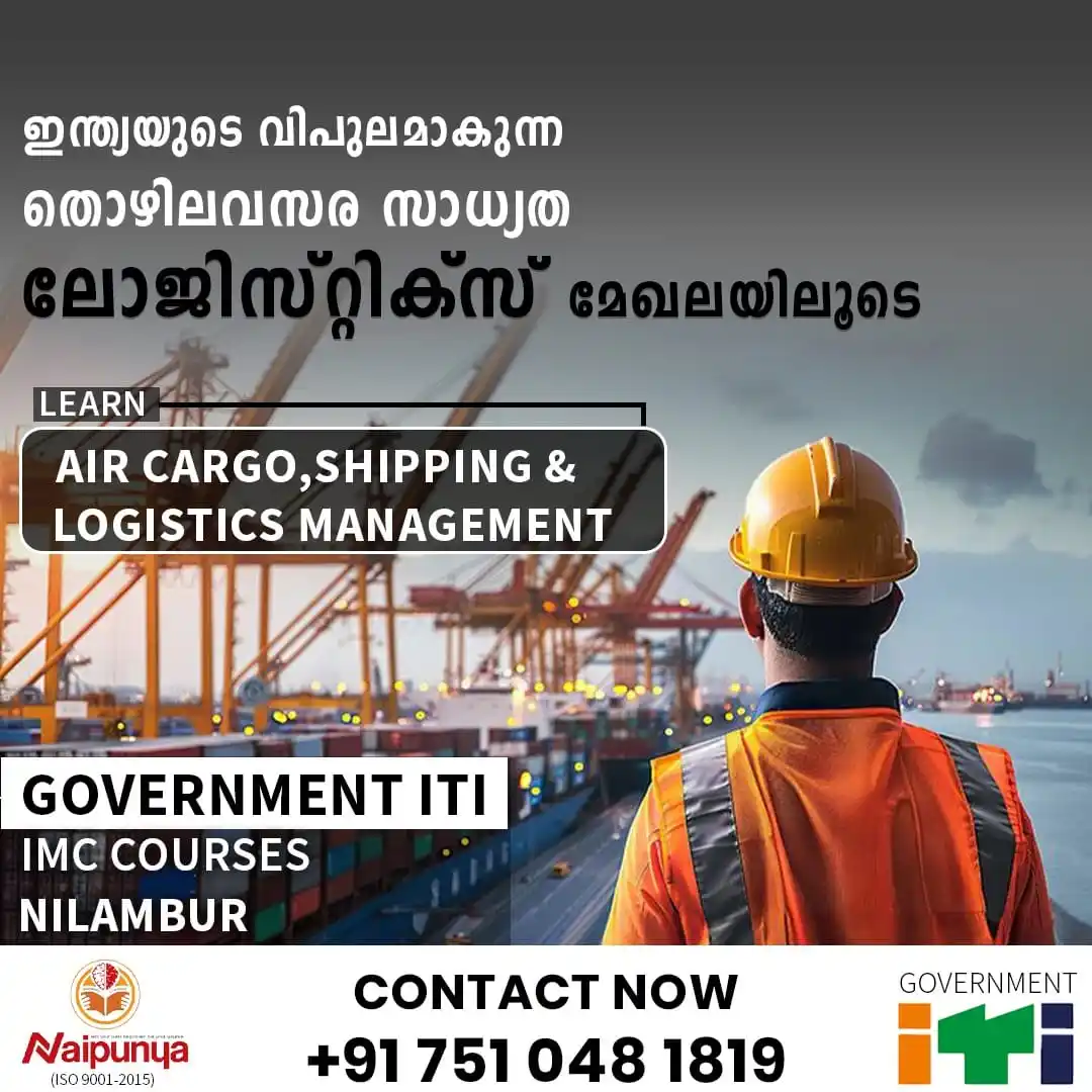 Nilambur News Updates 🗞️📰 post