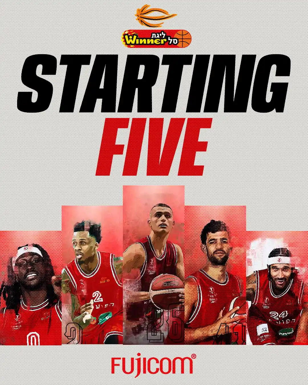 הפועל תל אביב אימפריה post