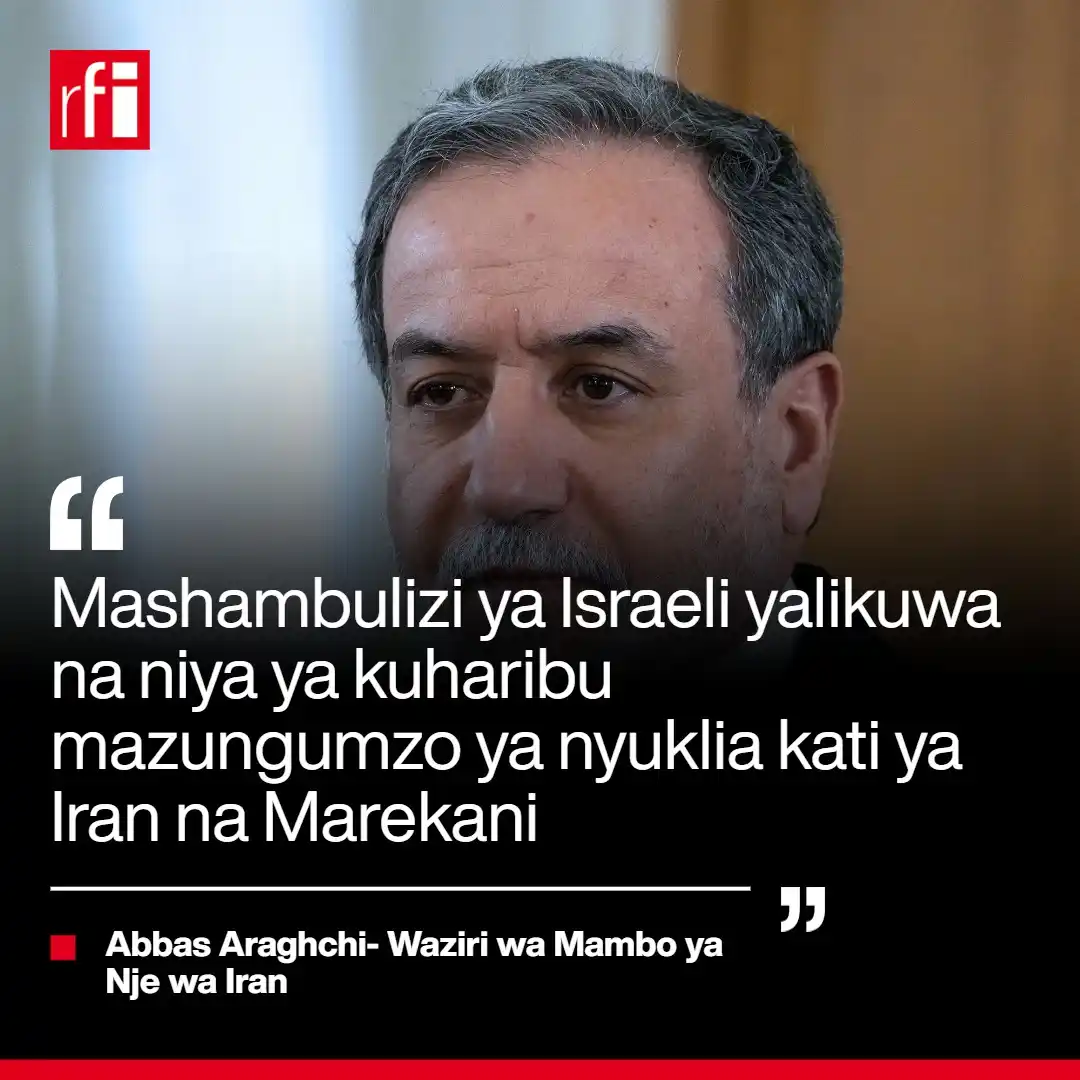 Image from RFI Kiswahili: Iran imesema shambulio la Israel kwenye kituo cha gesi katika eneo la ...