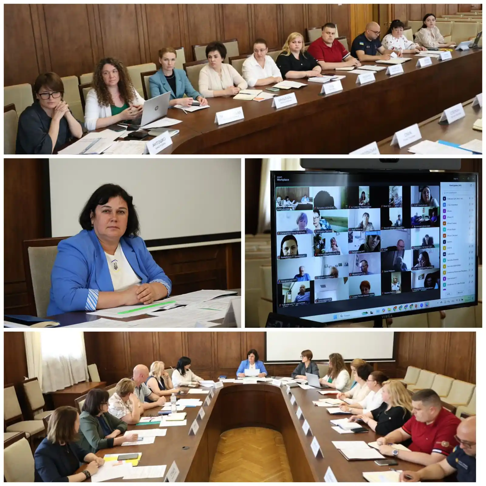 Image from Київська ОВА (ОДА): Київська ОДА та громади обговорили фінансування літнього оздоровлення ...