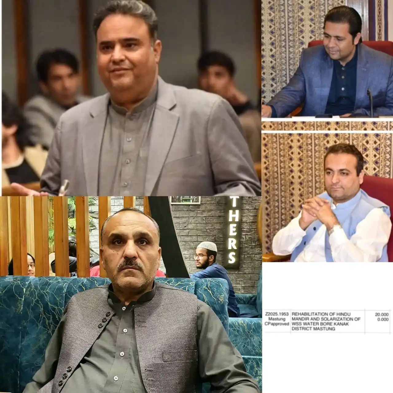 Image from VOICE OF SARAWAN ✍️: **مستونگ**                     انجمن تاجران مستونگ کے سابقہ اقلیتی ناہ...