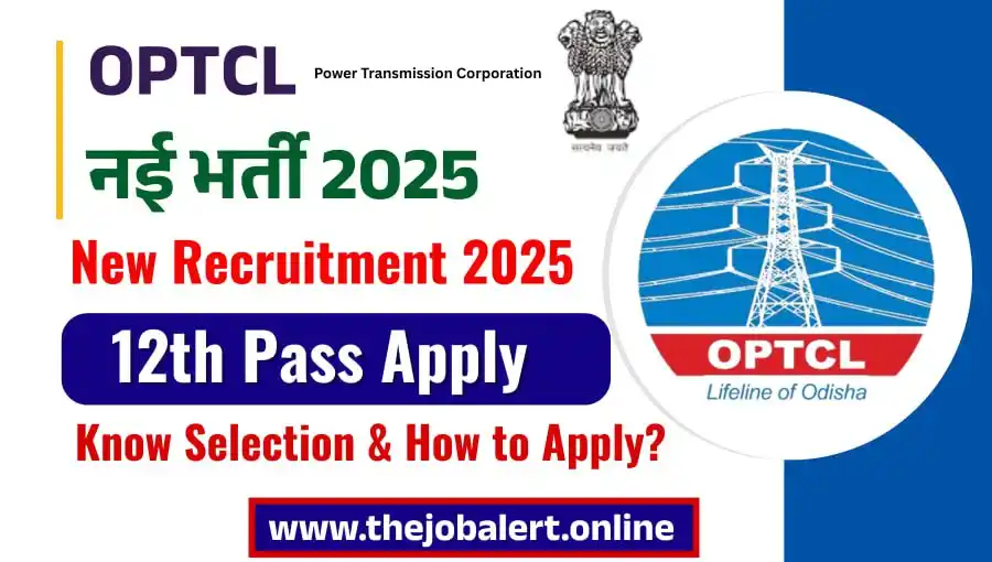 Image from Job valley: *🔰🔥 OPTCL Recruitment 2025 🔥🔰* *🔗 APPLY LINK: 👉* https://tinyur...