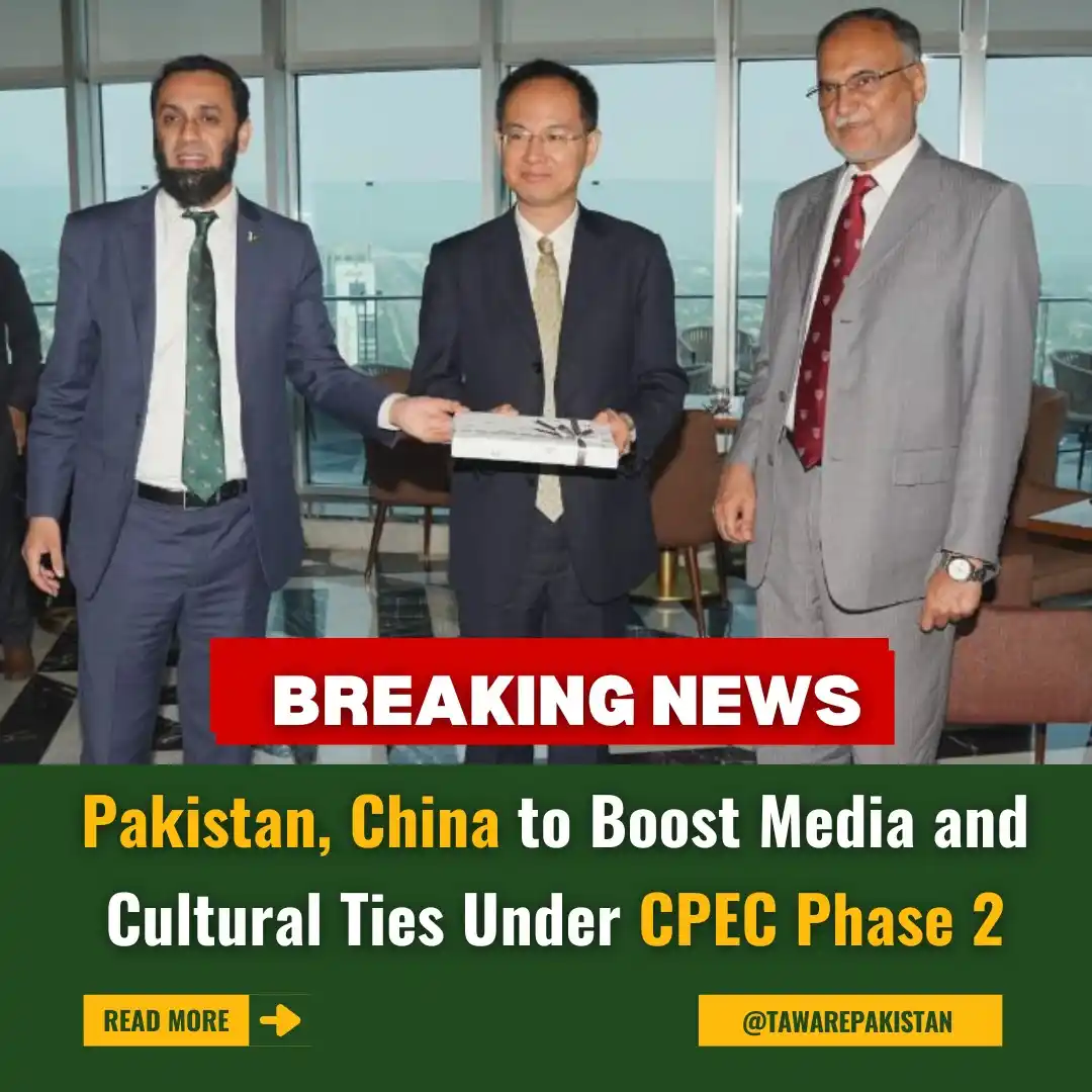 Image from Tawar-e-Pakistan : Pakistan, China to Boost Media and Cultural Ties Under CPEC Phase 2 ht...