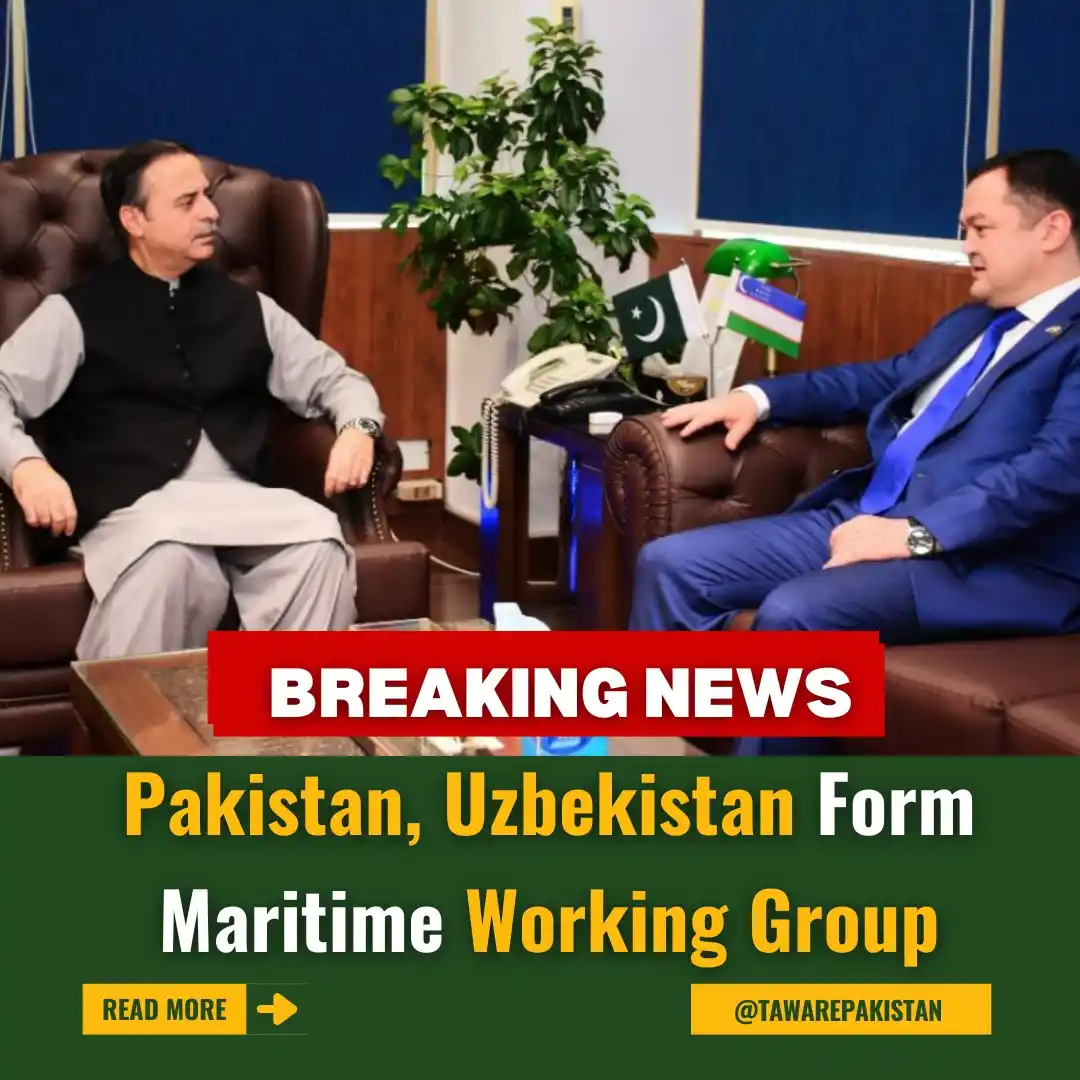 Image from Tawar-e-Pakistan : Pakistan, Uzbekistan Form Maritime Working Group https://tawarepakista...