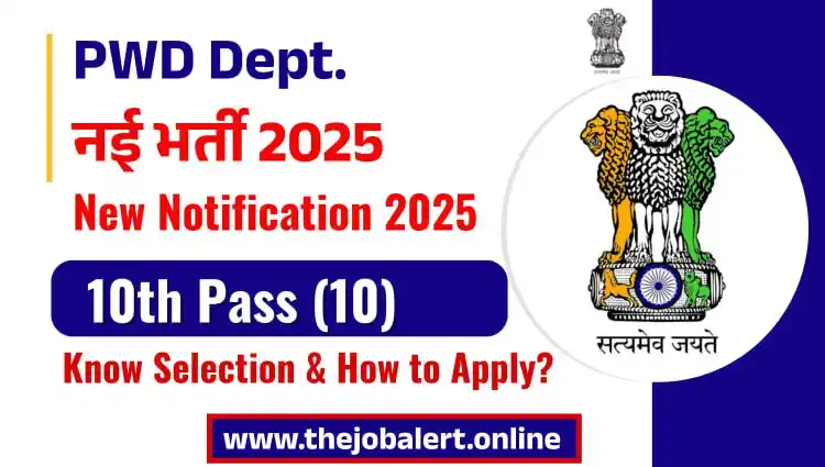 Image from Job valley: *🔰🔥 PWD Recruitment 2025 Out! ✅* Golden opportunity for 10th / 12th ...