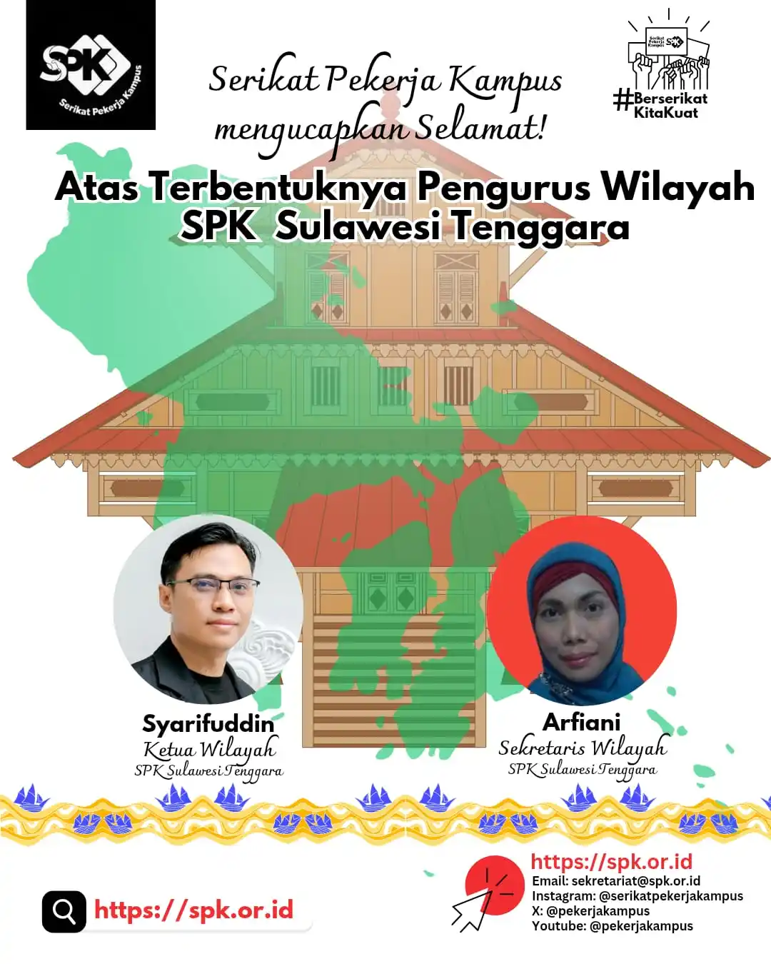 Image from Serikat Pekerja Kampus: Serikat Pekerja Kampus mengucapkan selamat dan sukses atas terbentukny...
