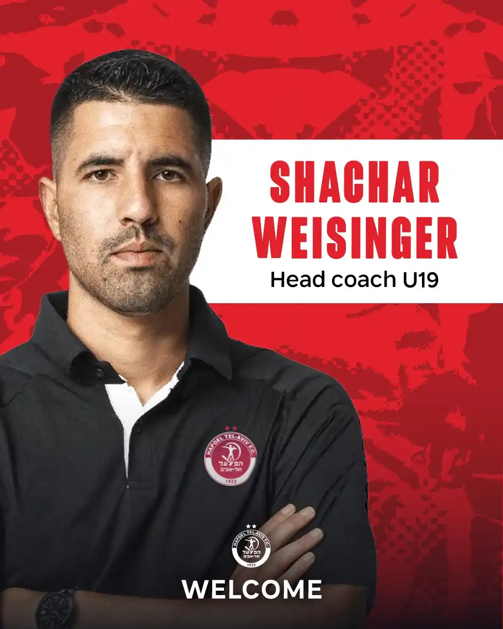 הפועל תל אביב אימפריה post