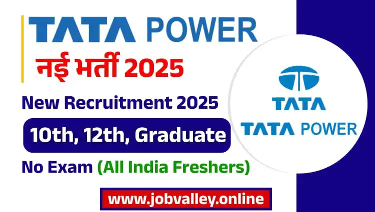 Image from Job valley: *🔰🔥 Tata Power Recruitment 2025 ✅* Great chance to work with one of ...