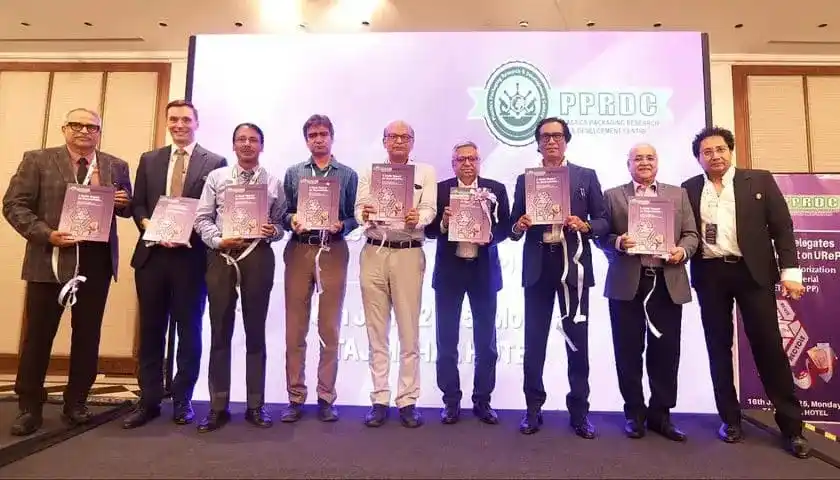 Image from Food Industry Connect by FW Africa: The 6th Plastic Packaging Research and Development Centre (PPRDC) Summ...